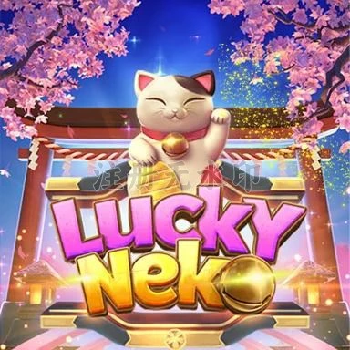 Review Aplikasi luckyneko